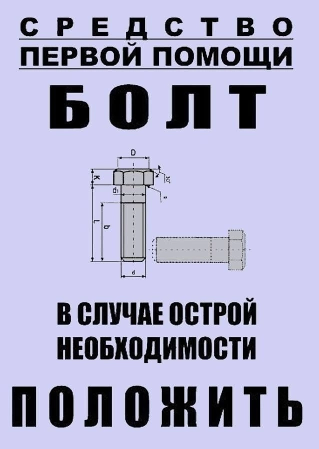 236345