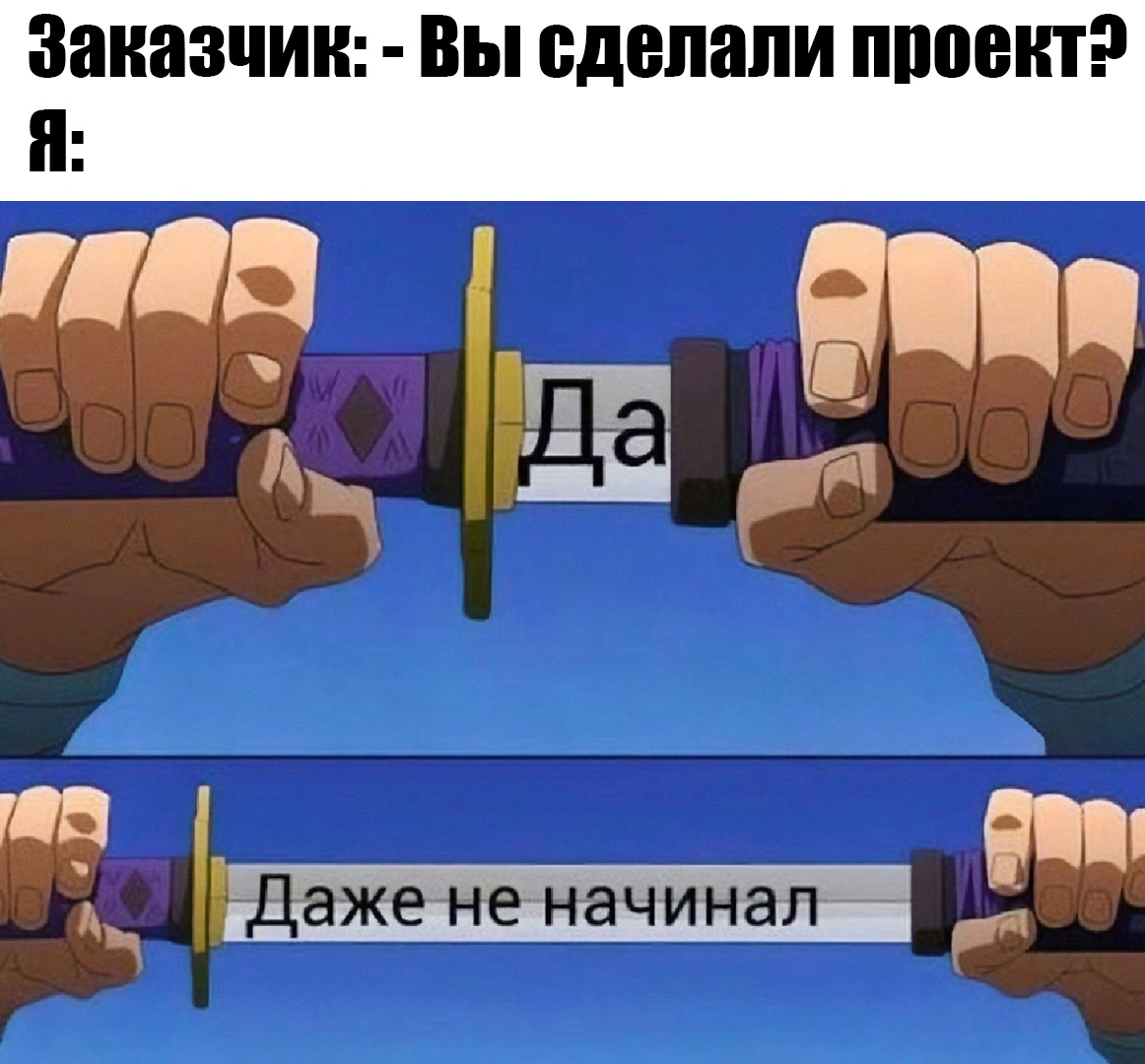 236500
