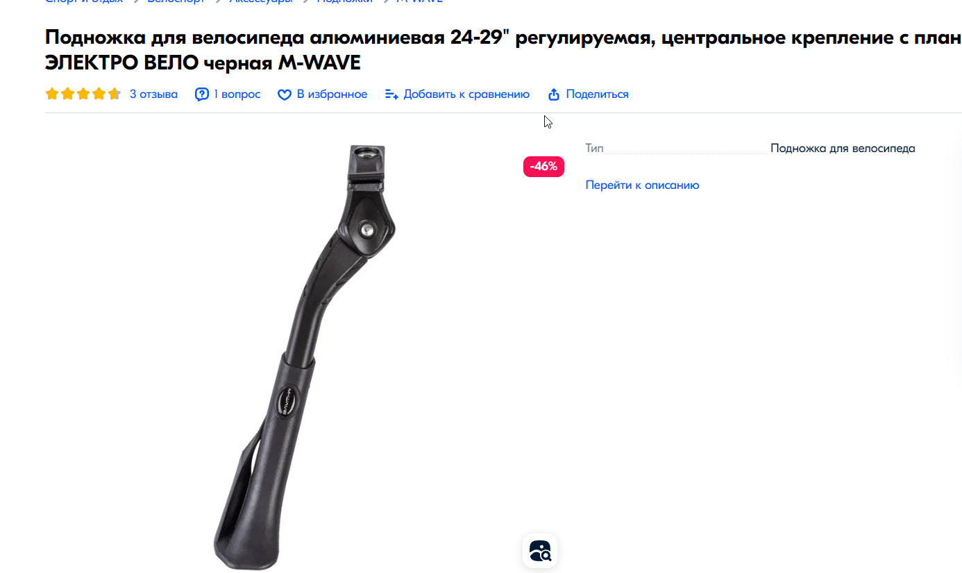 236586