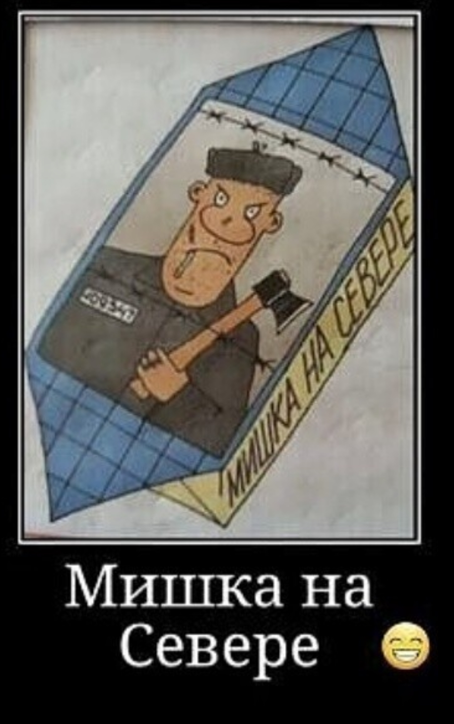 IMG_6899.jpeg