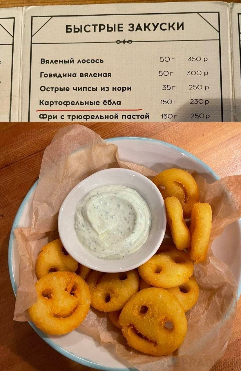 240558
