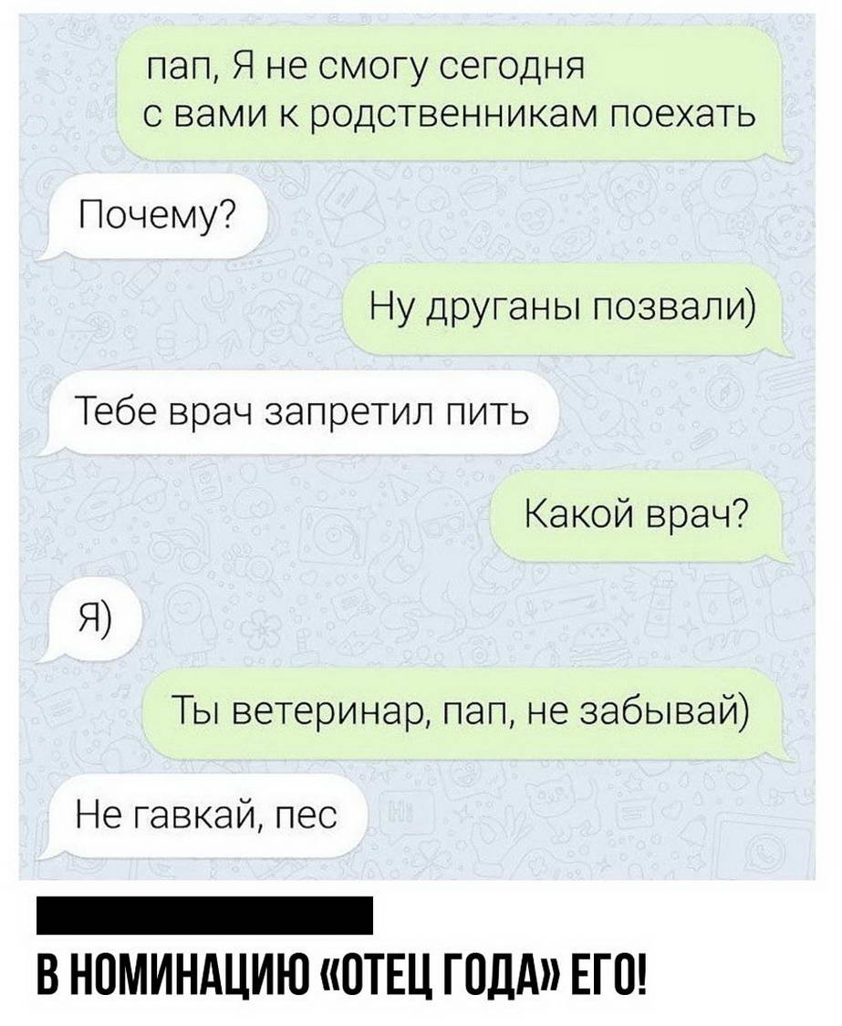 241678