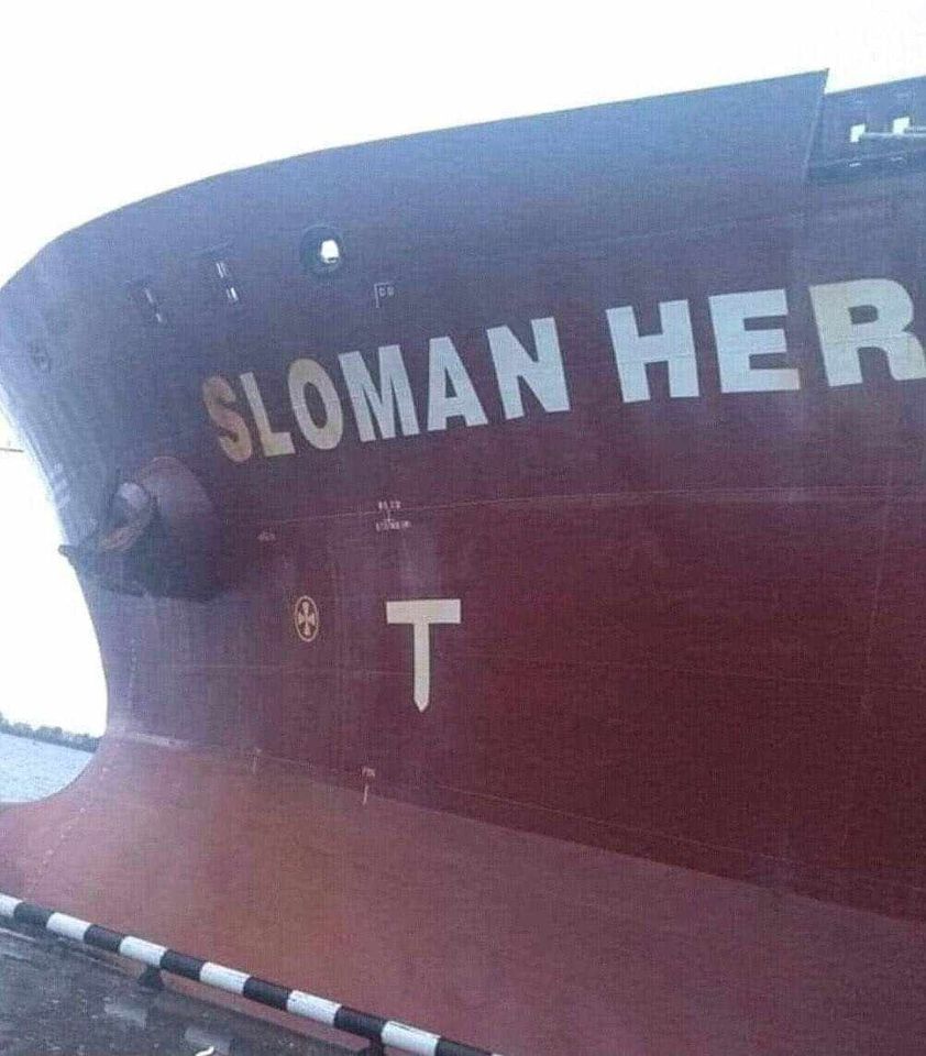 241708