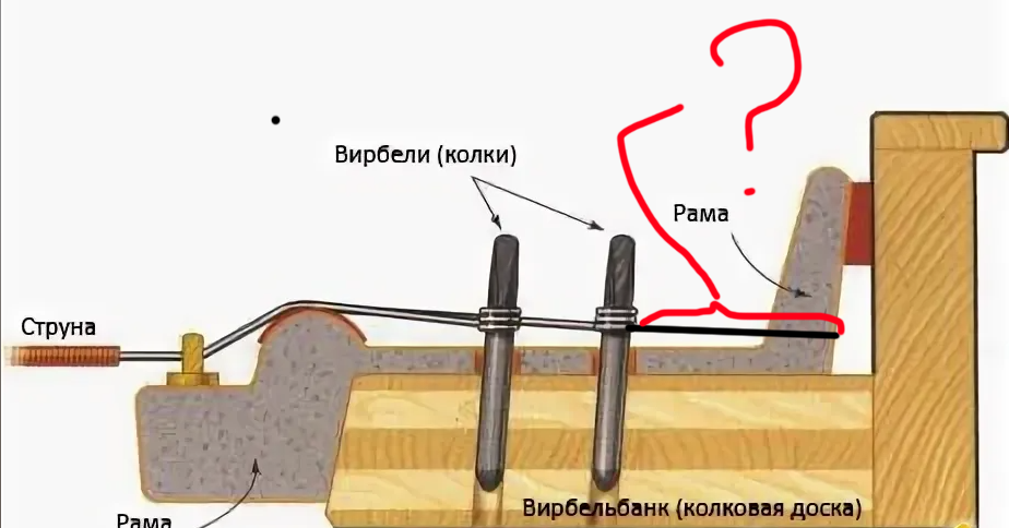 колок 2.png