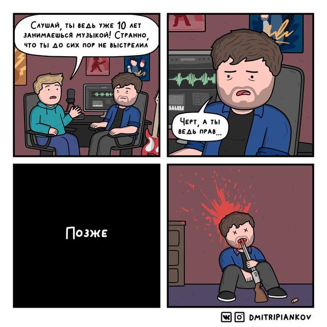 243472