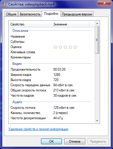 243582