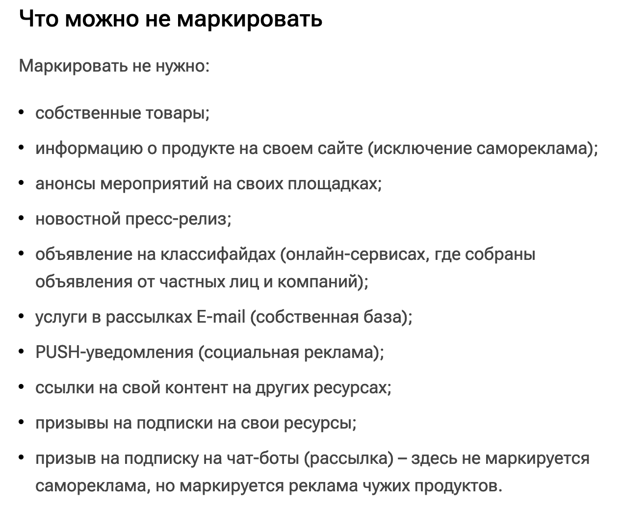 1711303031793.png