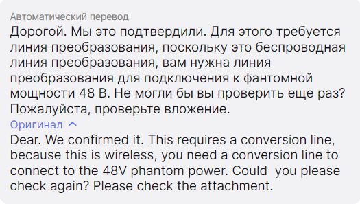 Снимок 5.JPG