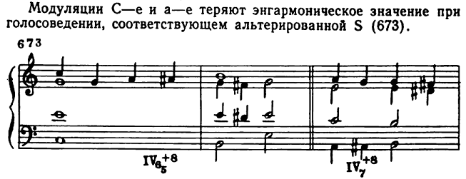 Снимок экрана (831)2.png