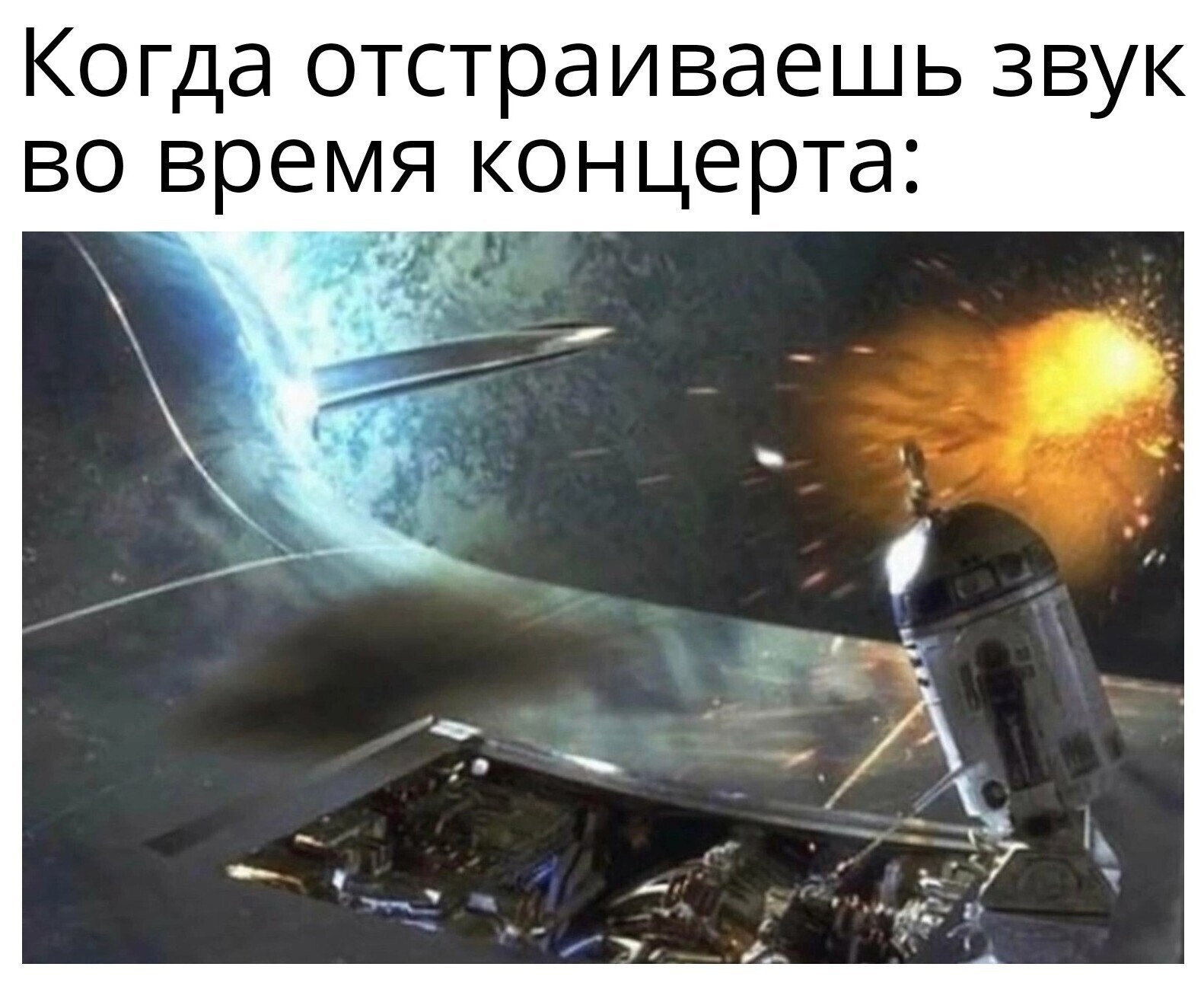 247793