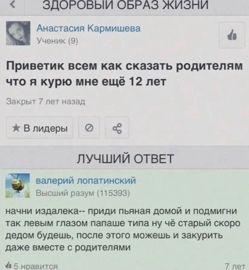 IMG_7787.png