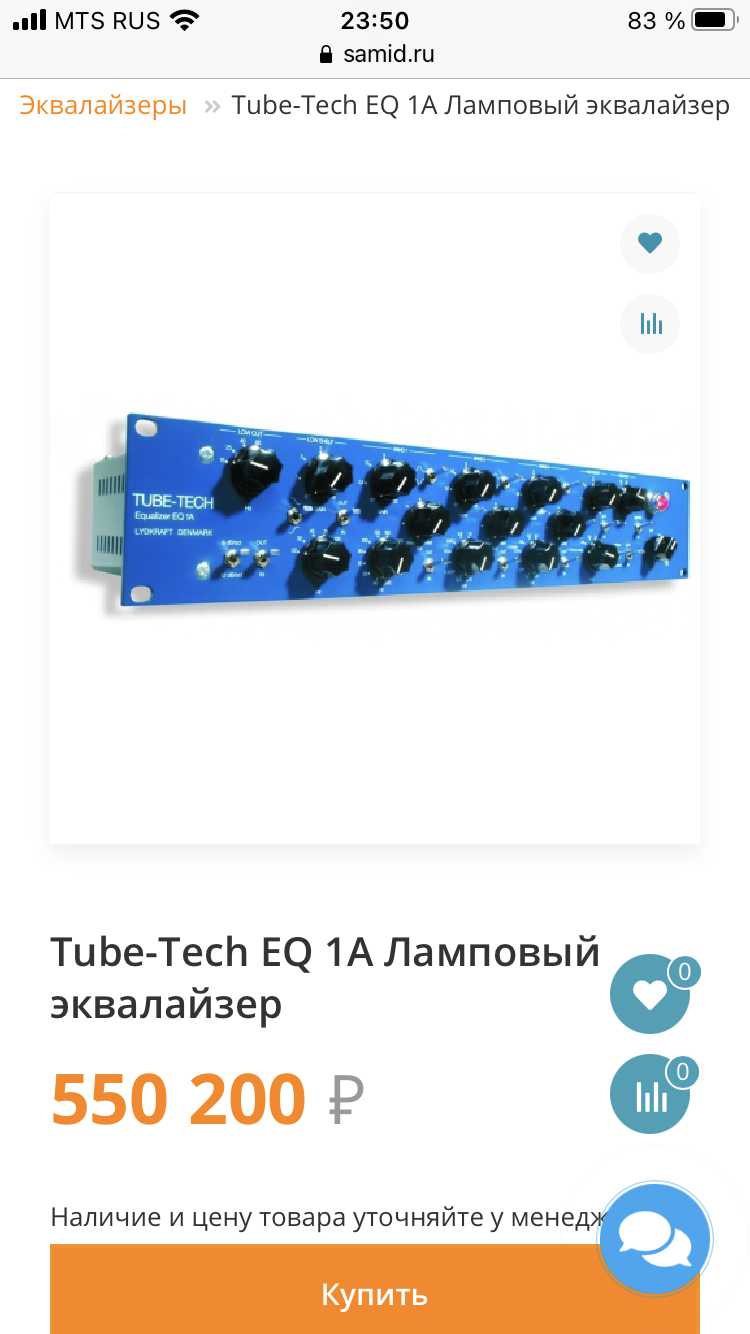 D11DB01A-B4DA-43F0-82D1-26295F568E1F.png