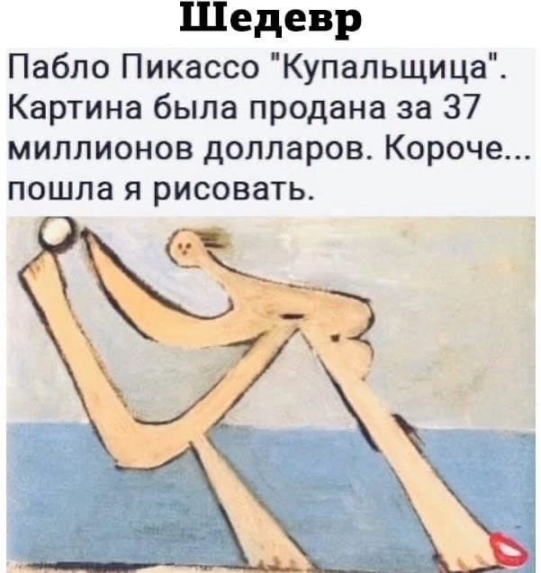 IMG_7860.png