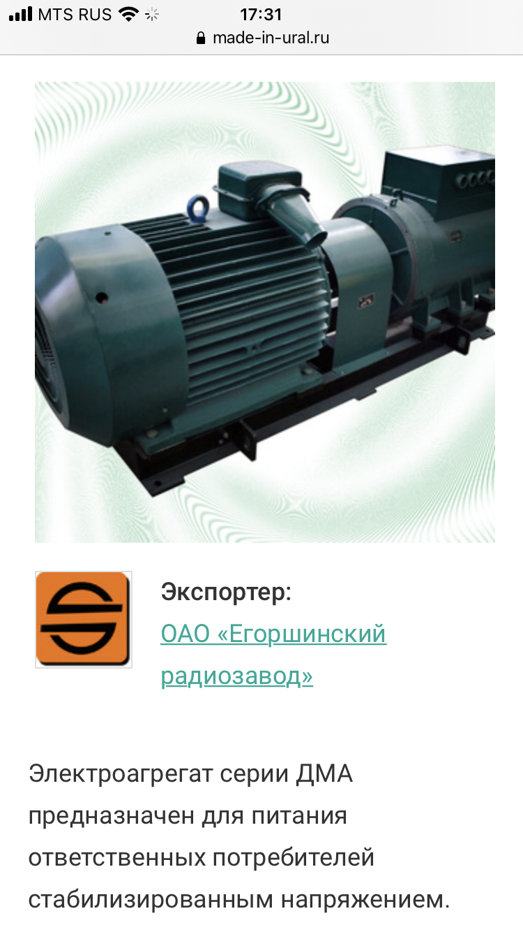 71F5F43D-C21D-4586-863B-A29F39F1BE63.png