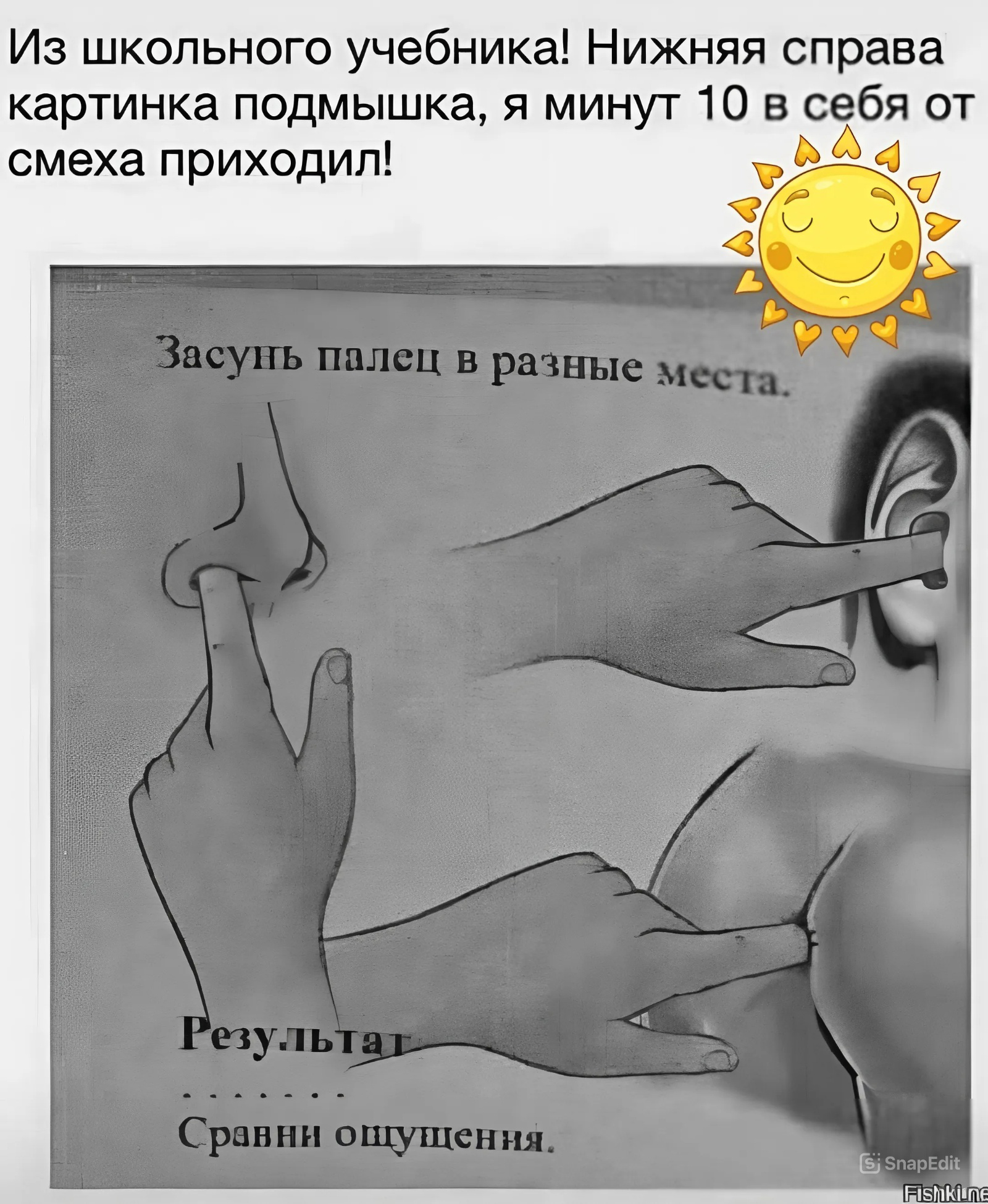 IMG_8033.png