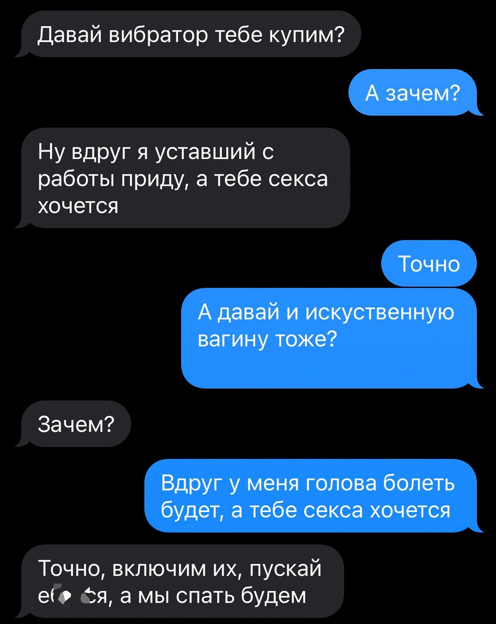 IMG_8077.png