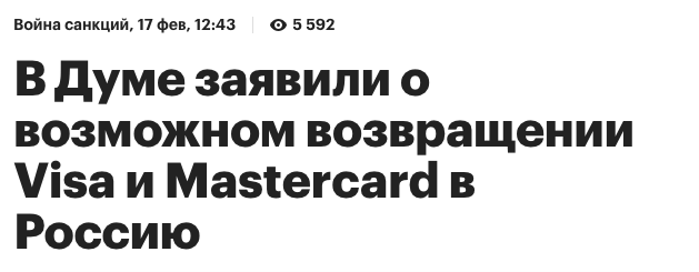 1739788942866.png