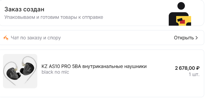1742557666182.png