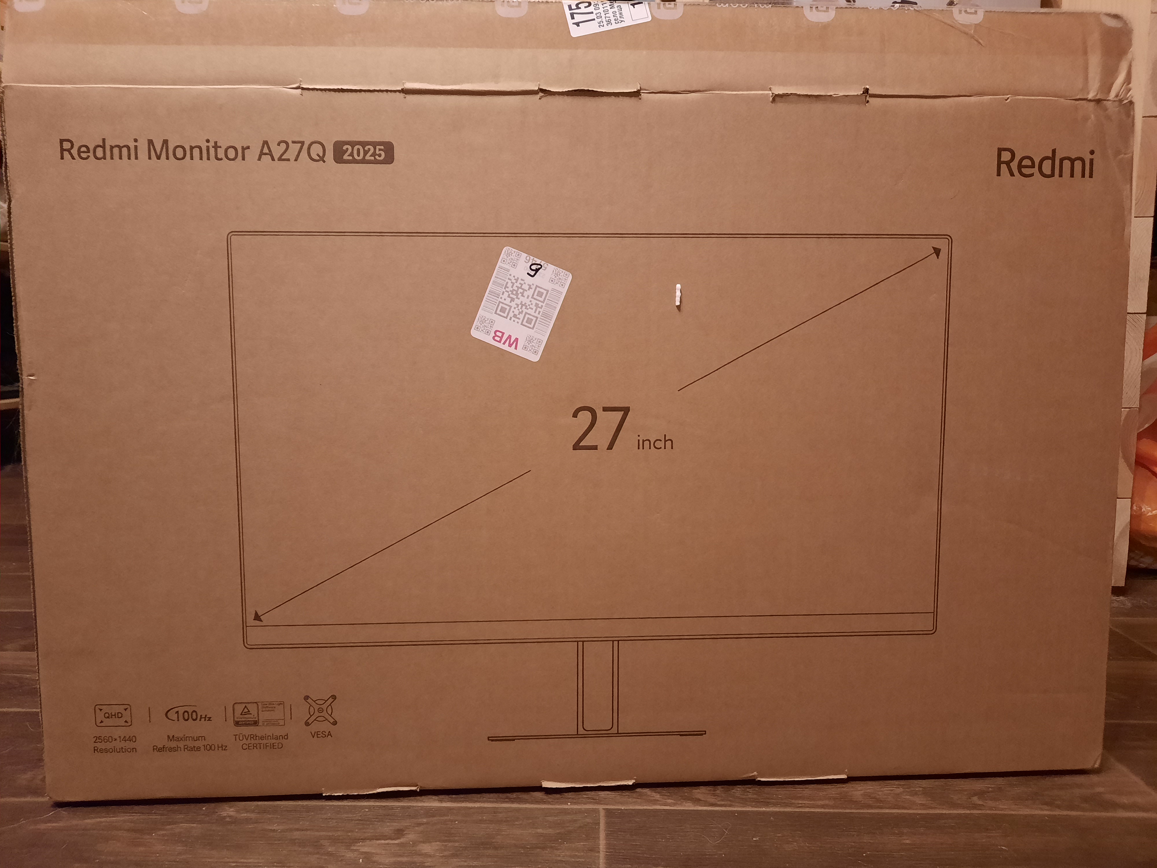 20250326_000440.jpg