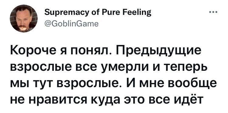 Без имени-1.jpg