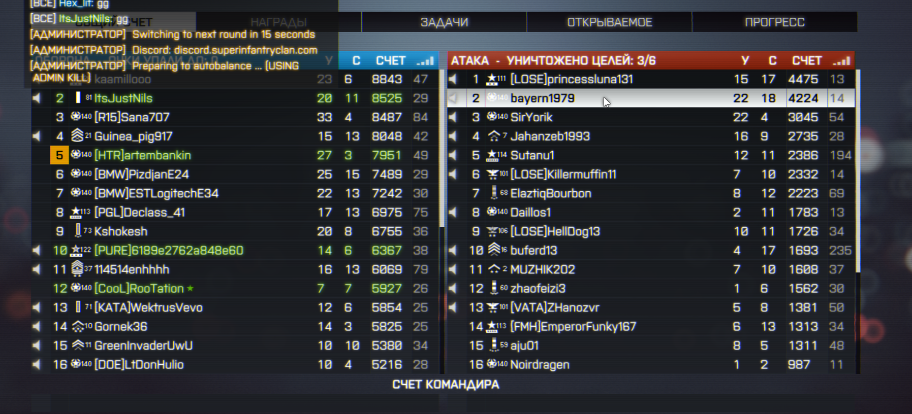 bf4_G9Lf0S1m7z.png