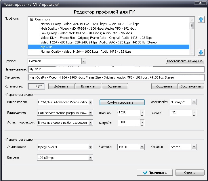 My setting2.jpg