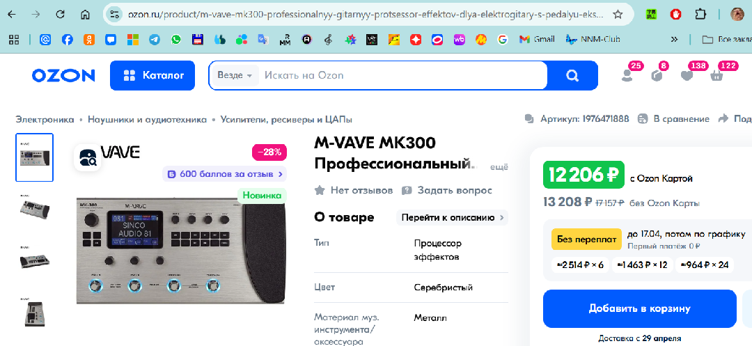 33333.png