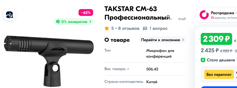 1743610077205.png