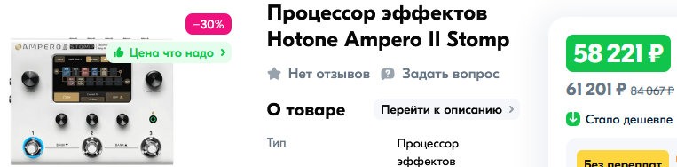1743679848433.png