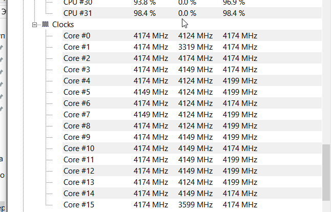 HWMonitor_k2b4cU7bfY.png