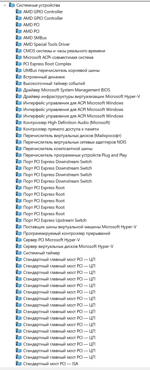 е.jpg