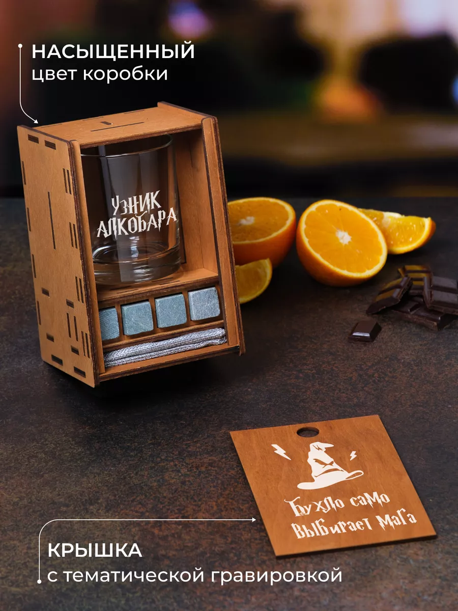 alkobar.png