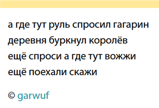 12_april.png