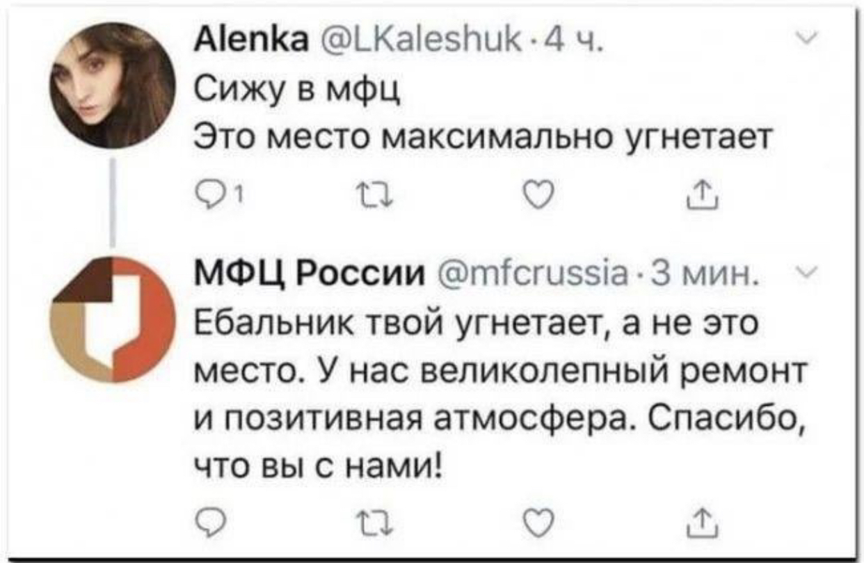 sajuuuml_lg.jpg