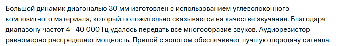 1745312267498.png