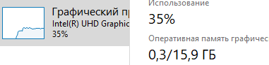 1745583796689.png