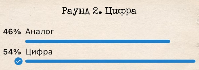 1745598862192.png