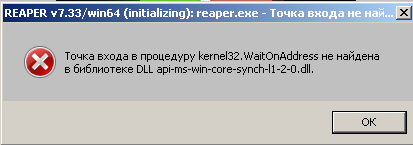 Kernel32.PNG