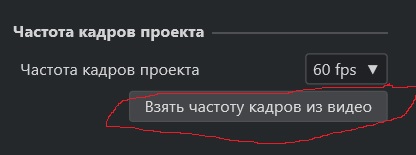 fps.jpg