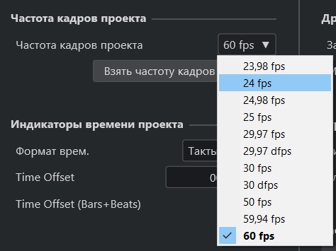 fps2.jpg