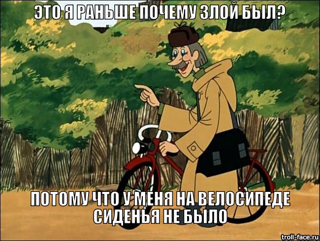 Cf4fgltW4AIdMpN.jpeg