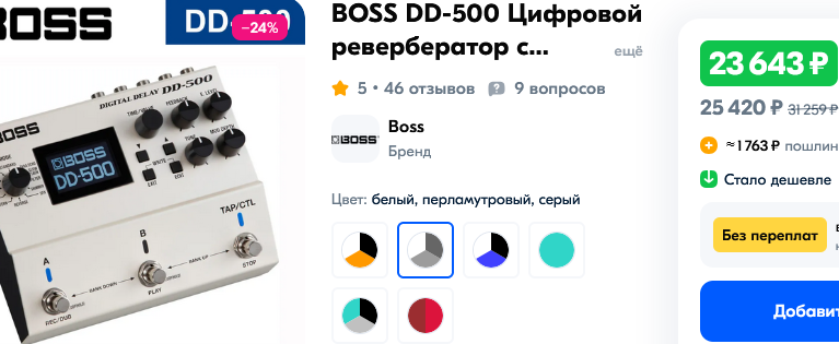 1747934887259.png