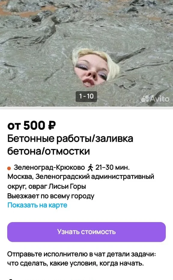 1748970431272.webp