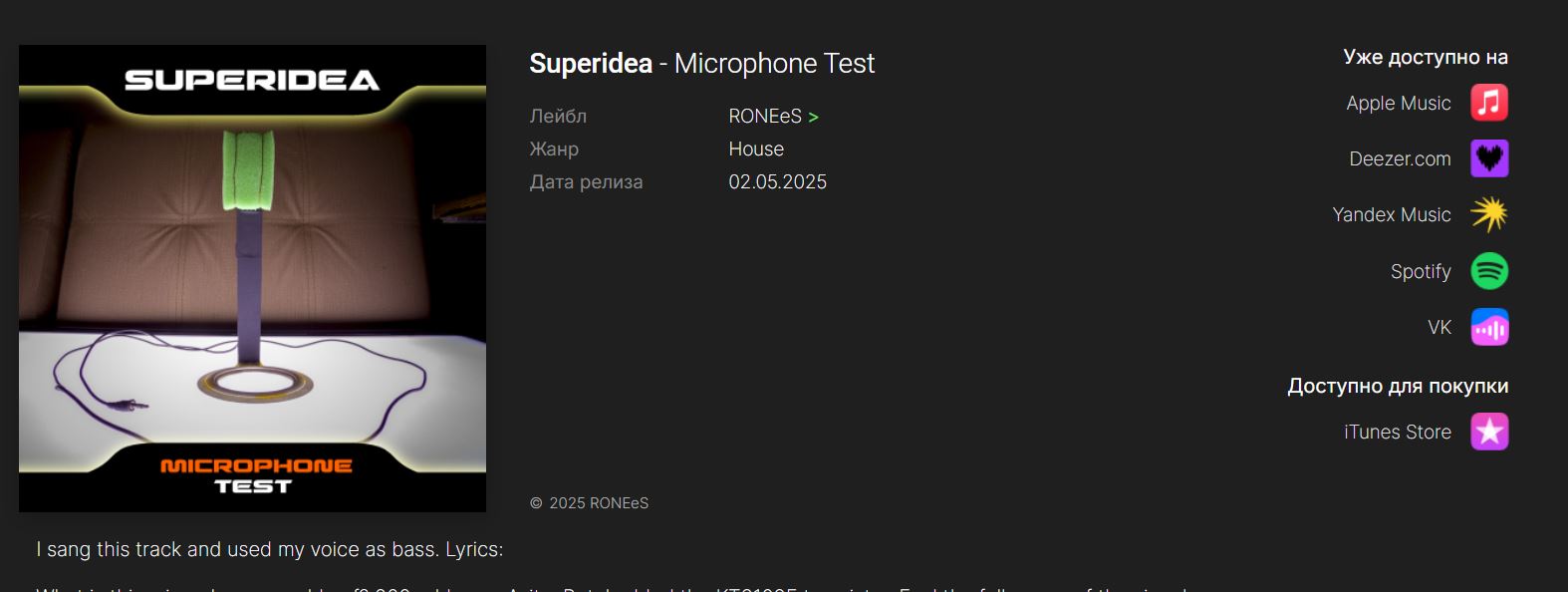 нененнененен.JPG