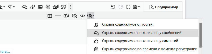 1749220655539.png