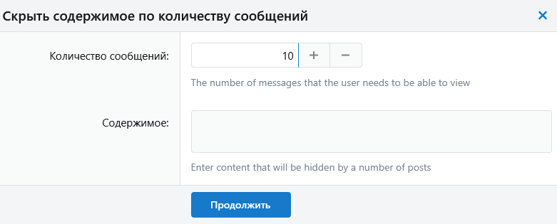 1749220686037.png