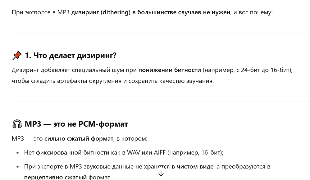 1749668090768.png