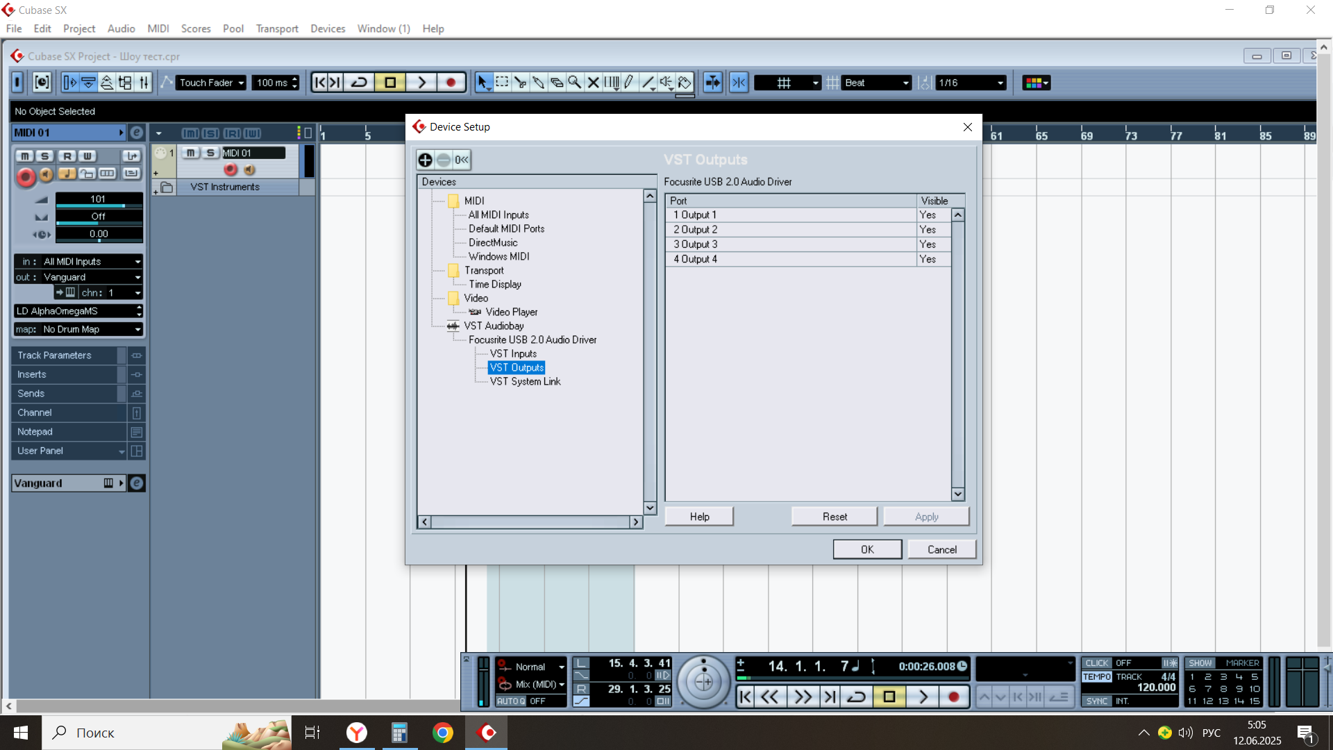 Cubase3.png