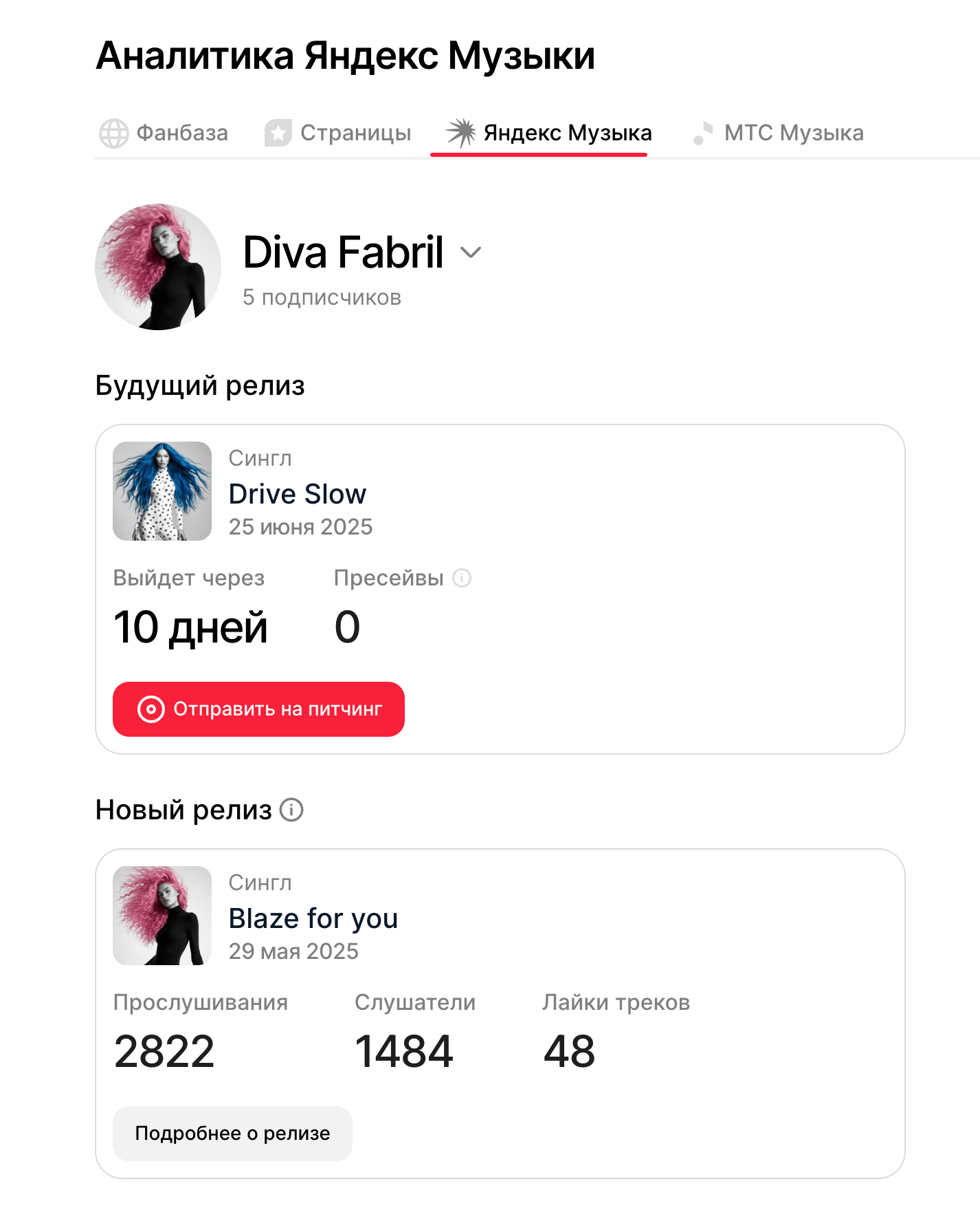 Screenshot 2025-06-14 at 09.05.20.png