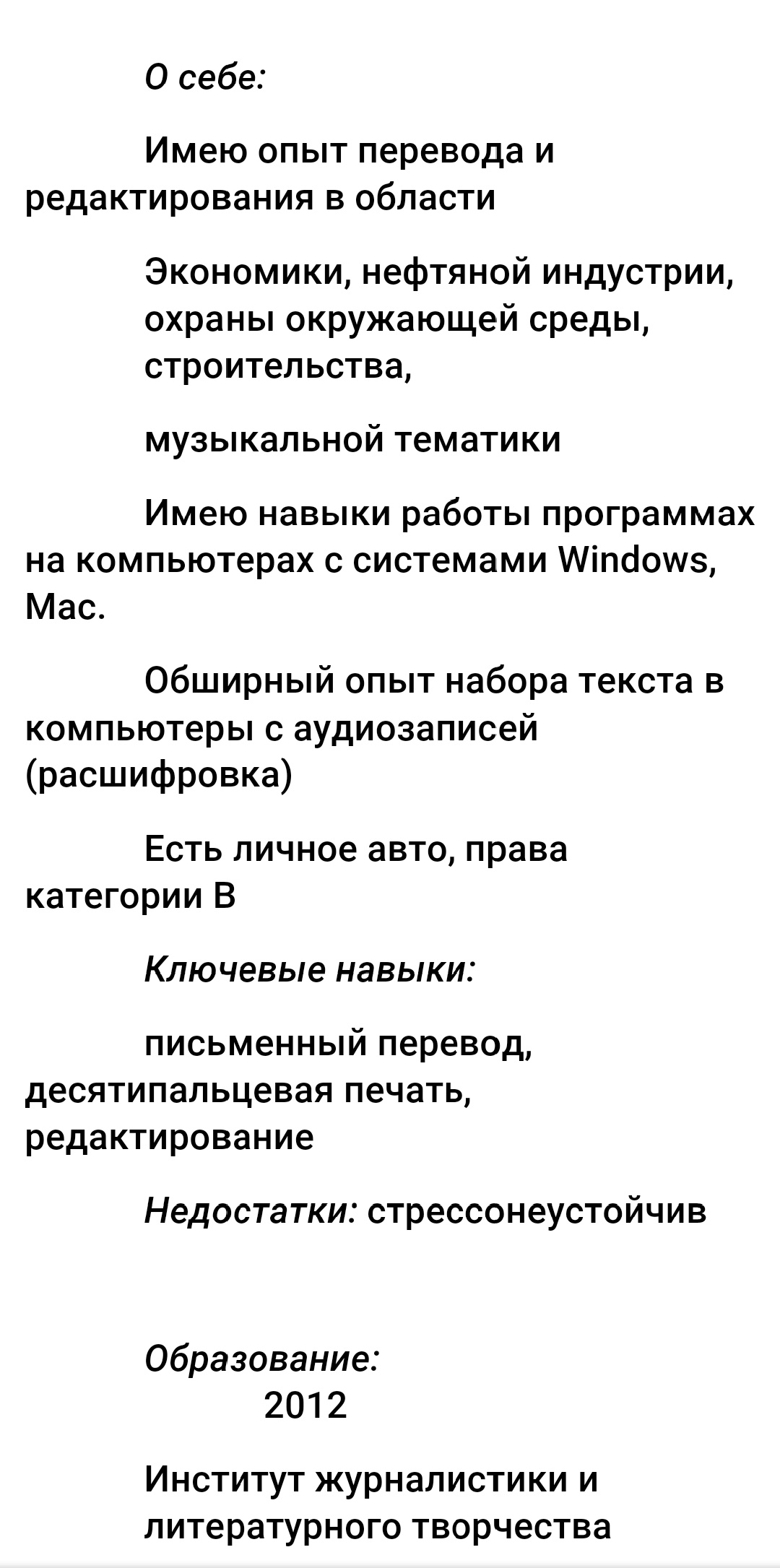 Screenshot_20250619-164611__01.jpg